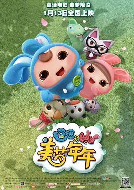 男女被到爽